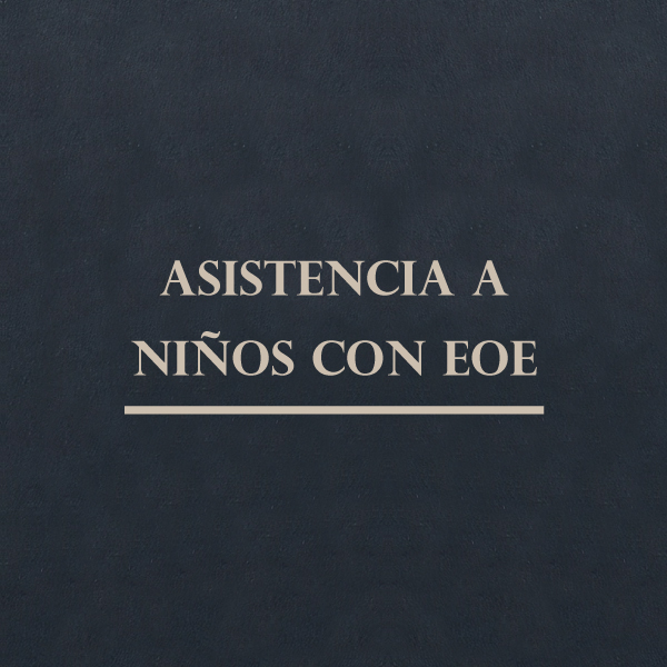 סיוע לילדים הסובלים ממחלת EOE