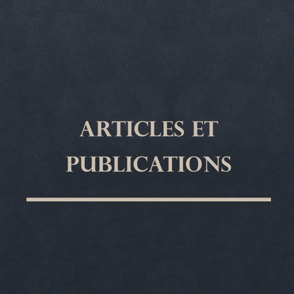 כתבות - Articles